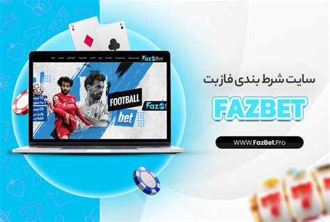 fazbet,faz.net login